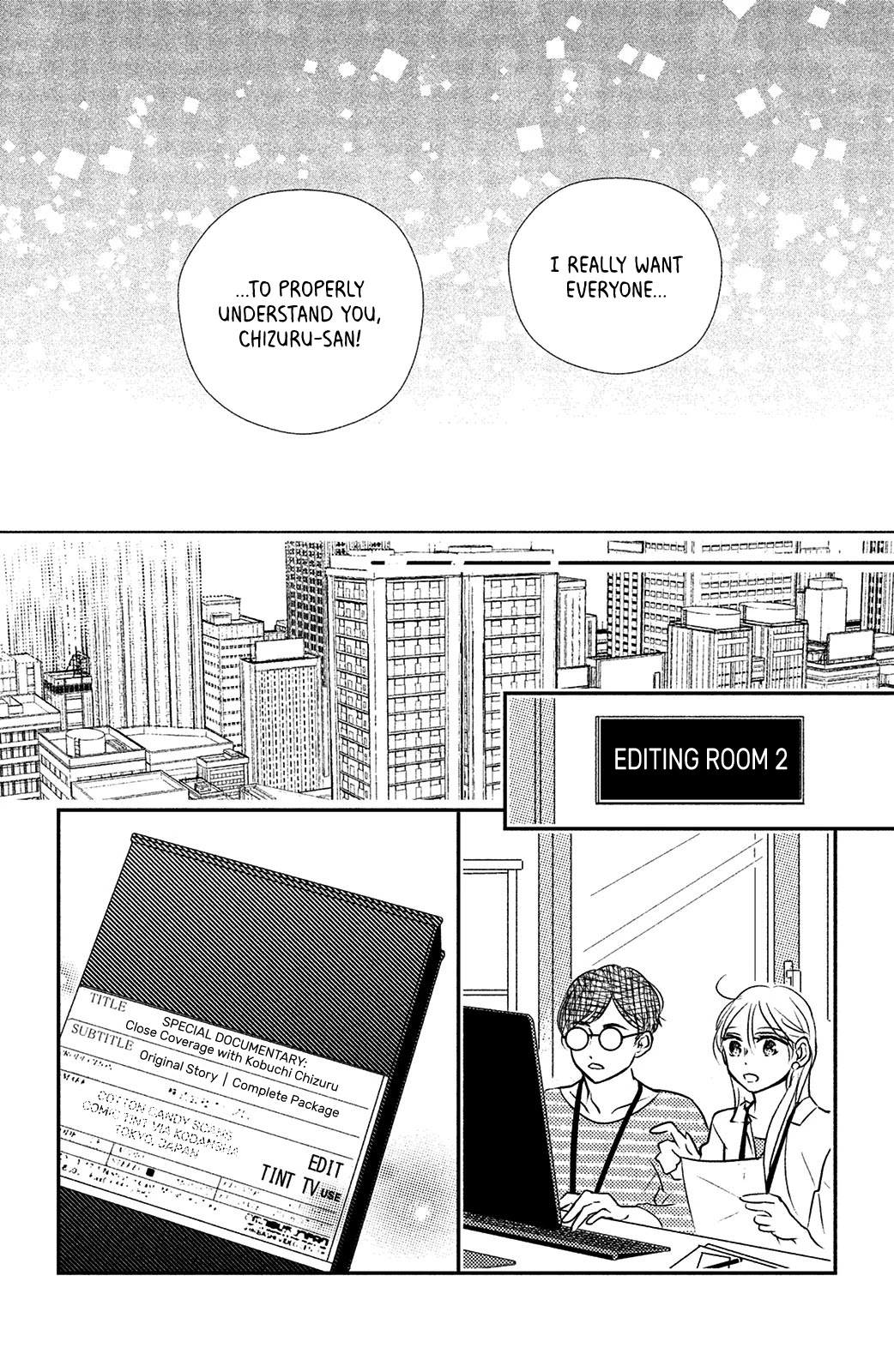 Renai Gokko Sayokyoku Chapter 12 page 33 - Chapter 12