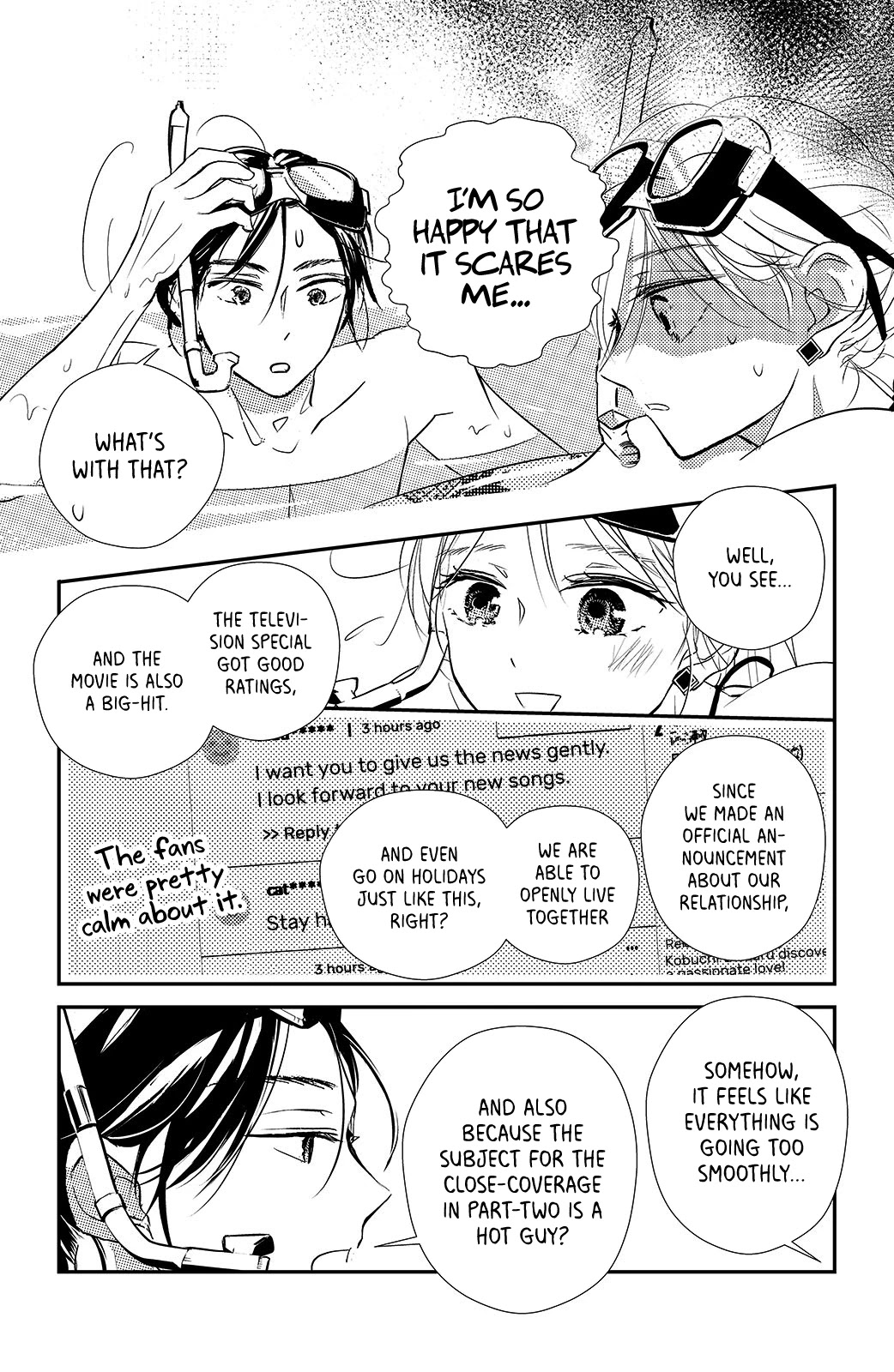 Renai Gokko Sayokyoku Chapter 13 page 14 - Chapter 13: Thirteenth Night