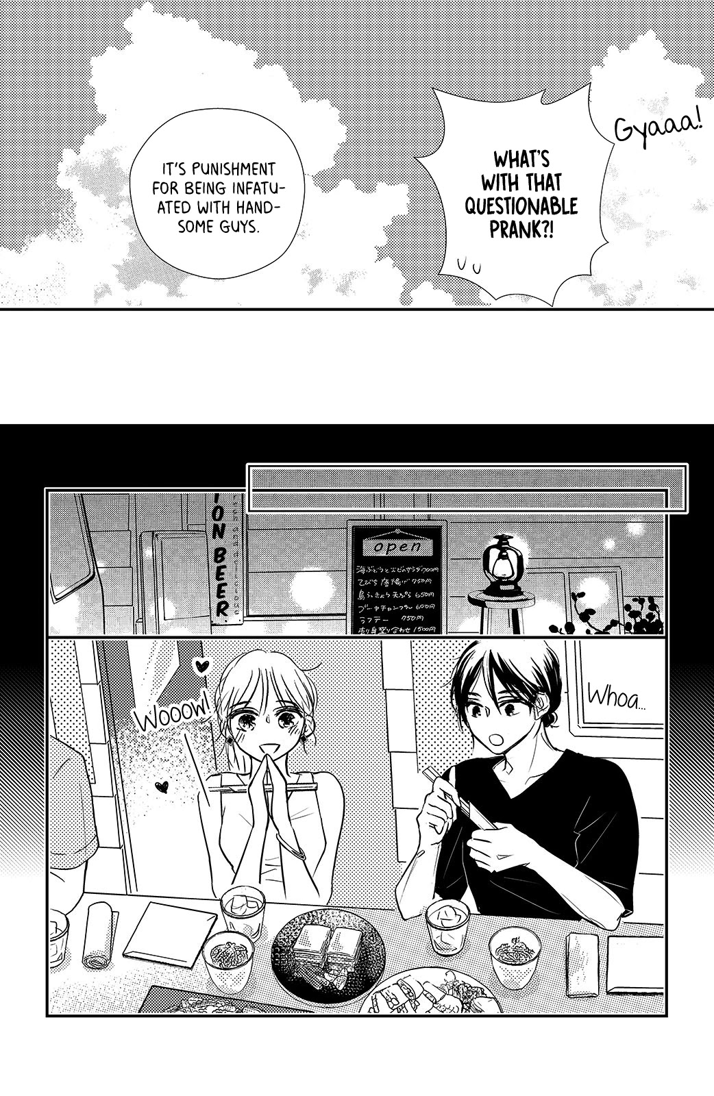 Renai Gokko Sayokyoku Chapter 13 page 18 - Chapter 13: Thirteenth Night