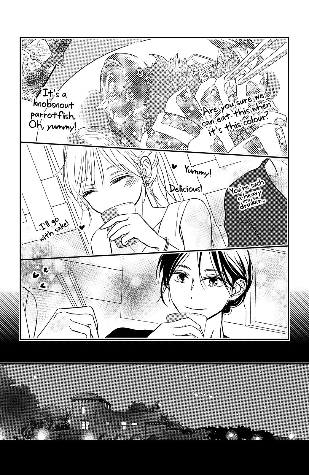 Renai Gokko Sayokyoku Chapter 13 page 19 - Chapter 13: Thirteenth Night