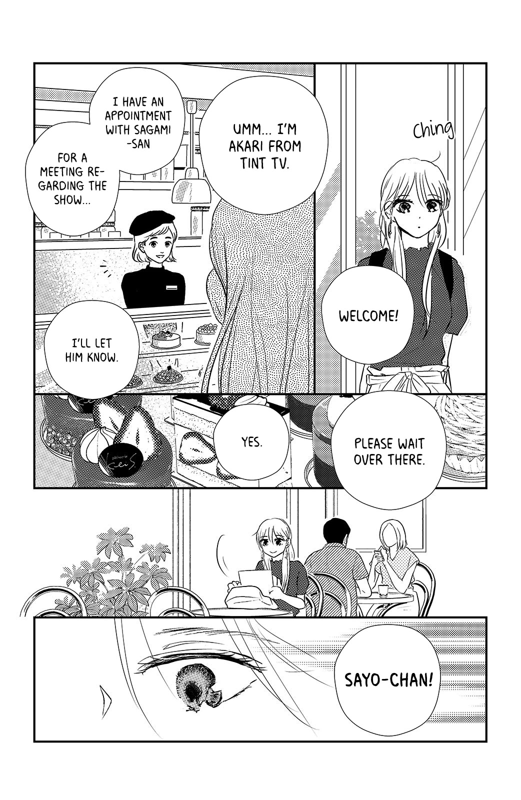Renai Gokko Sayokyoku Chapter 13 page 40 - Chapter 13: Thirteenth Night