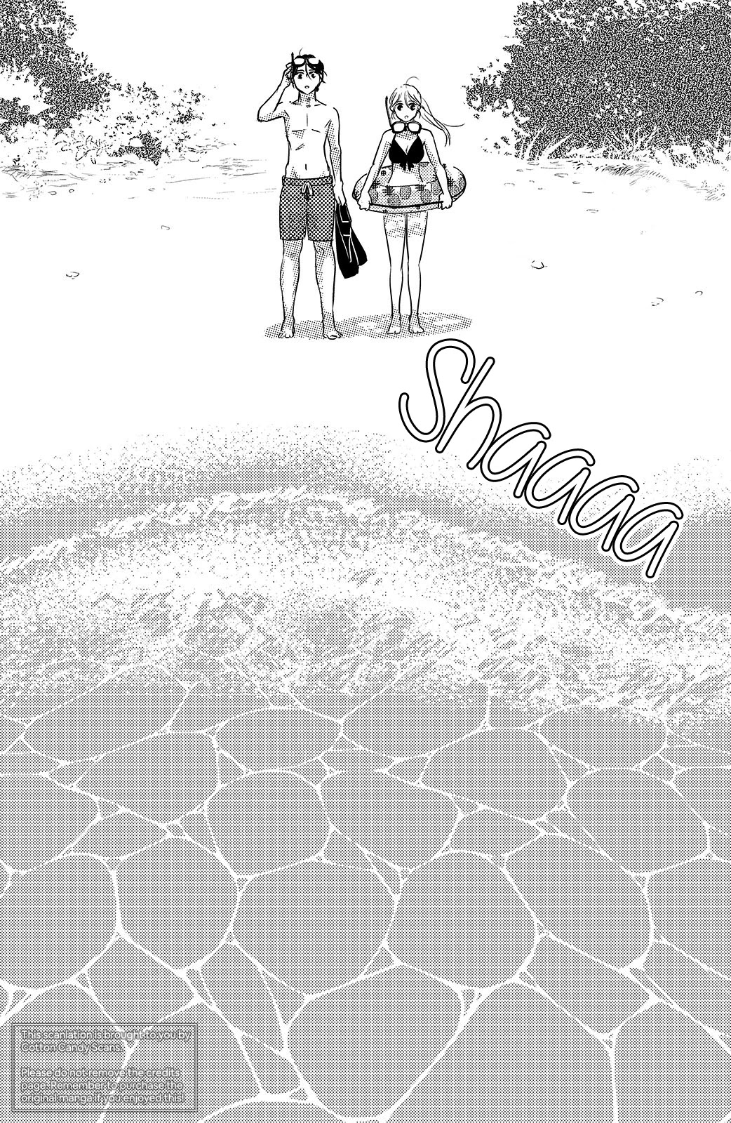 Renai Gokko Sayokyoku Chapter 13 page 5 - Chapter 13: Thirteenth Night