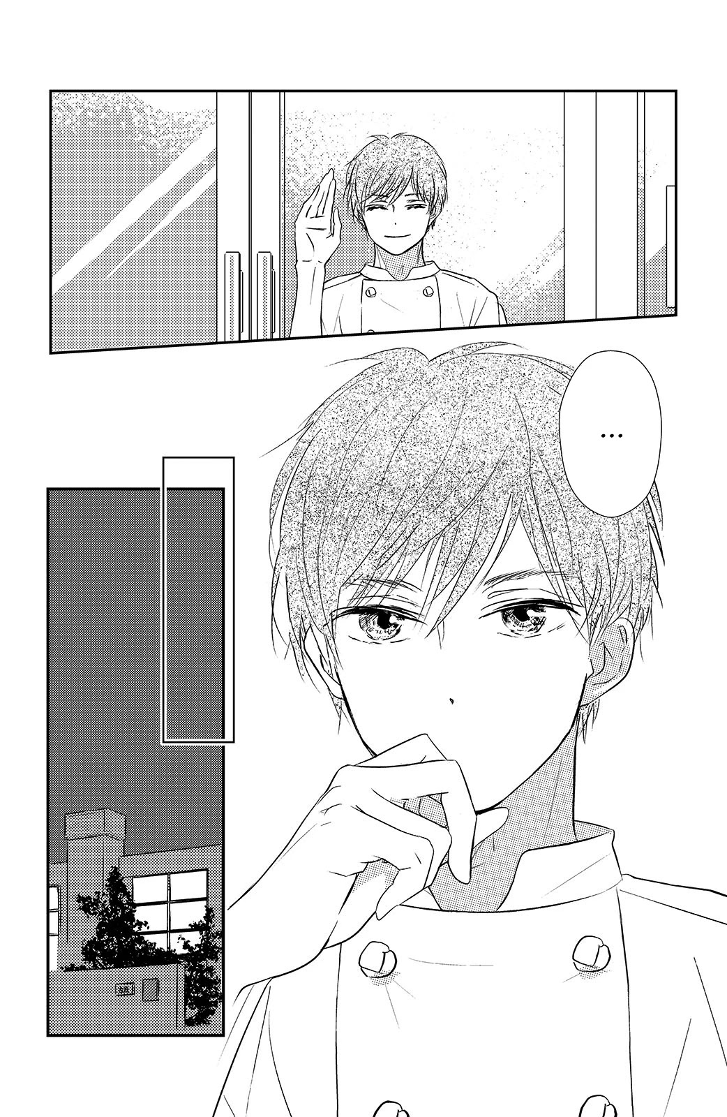 Renai Gokko Sayokyoku Chapter 14 page 18 - Chapter 14: Fourteenth Night