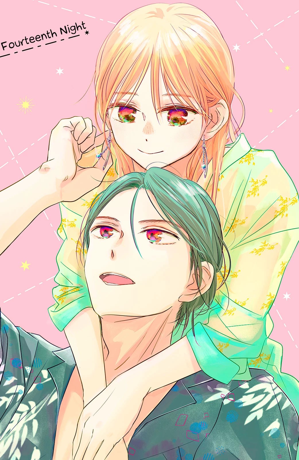 Renai Gokko Sayokyoku Chapter 14 page 2 - Chapter 14: Fourteenth Night