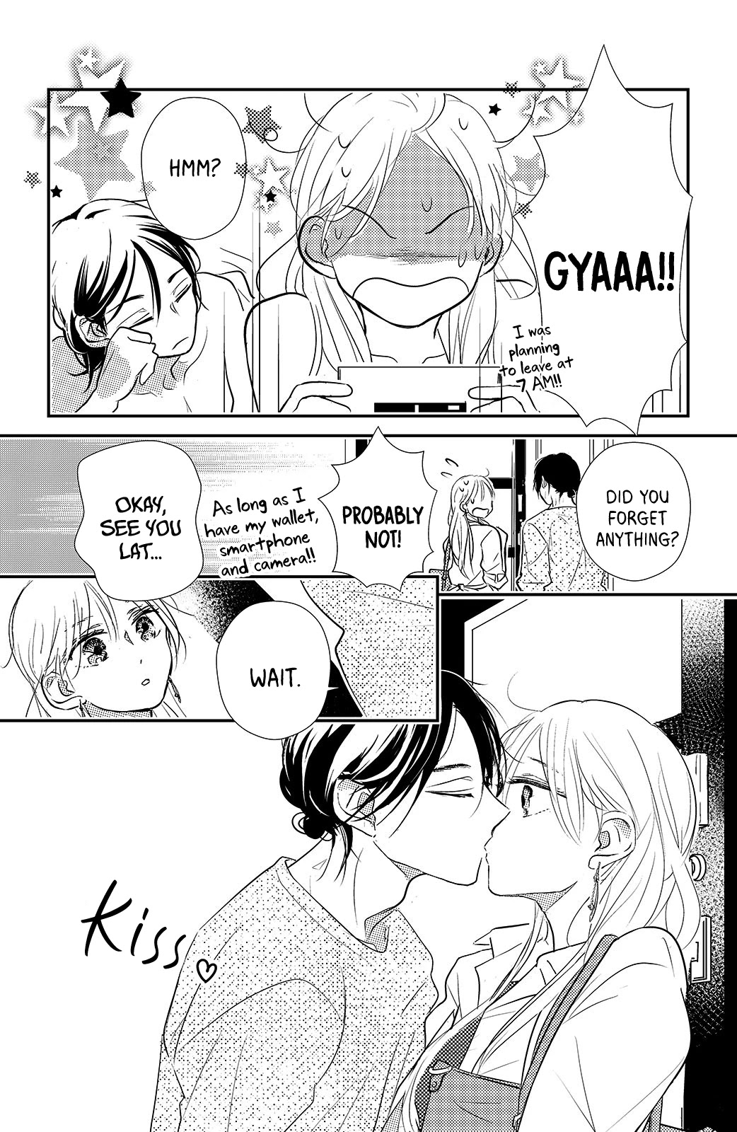 Renai Gokko Sayokyoku Chapter 15 page 33 - Chapter 15: Fifteenth Night