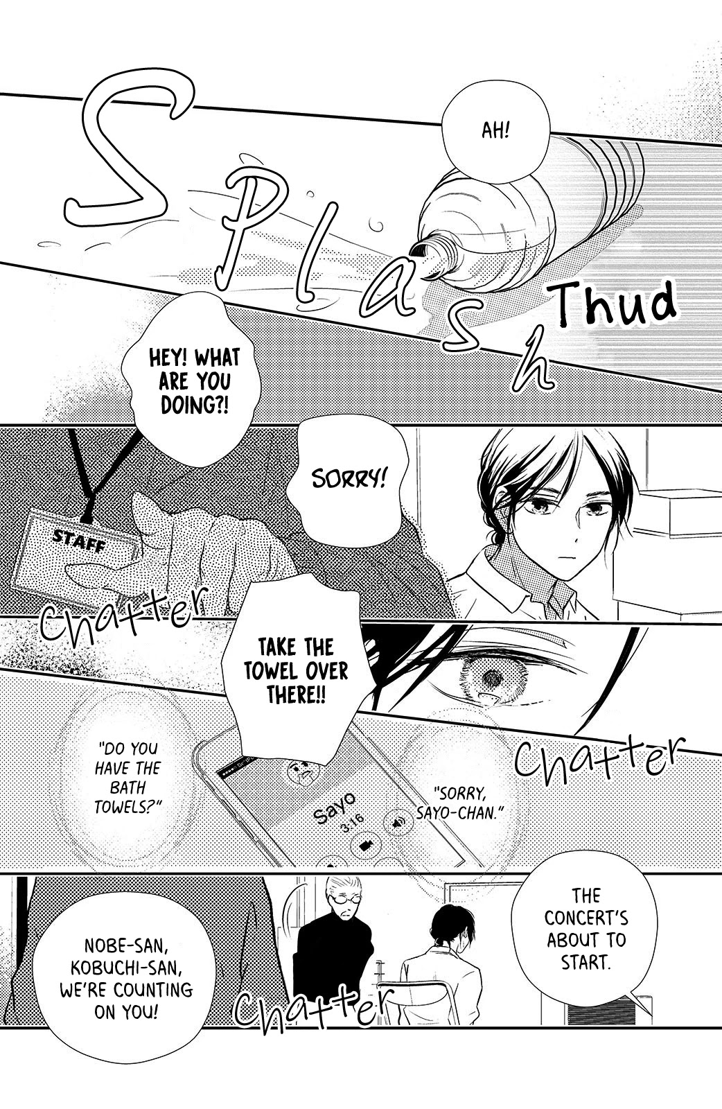 Renai Gokko Sayokyoku Chapter 17 page 12 - Chapter 17: Seventeenth Night