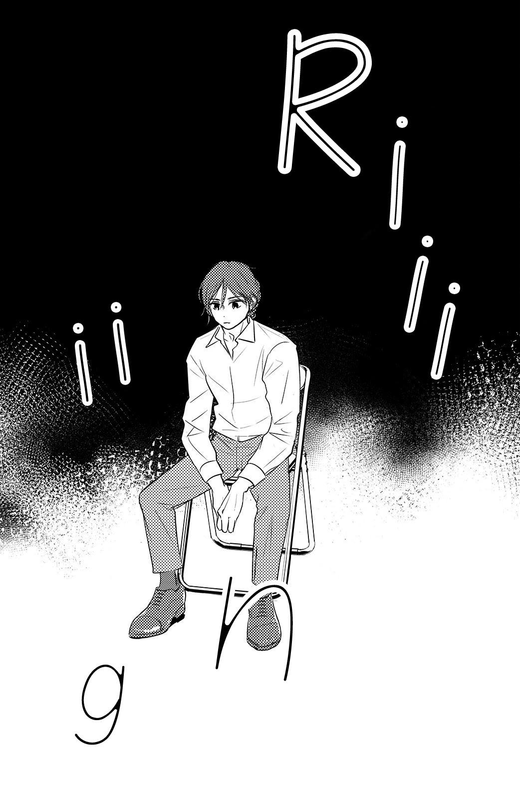 Renai Gokko Sayokyoku Chapter 17 page 13 - Chapter 17: Seventeenth Night