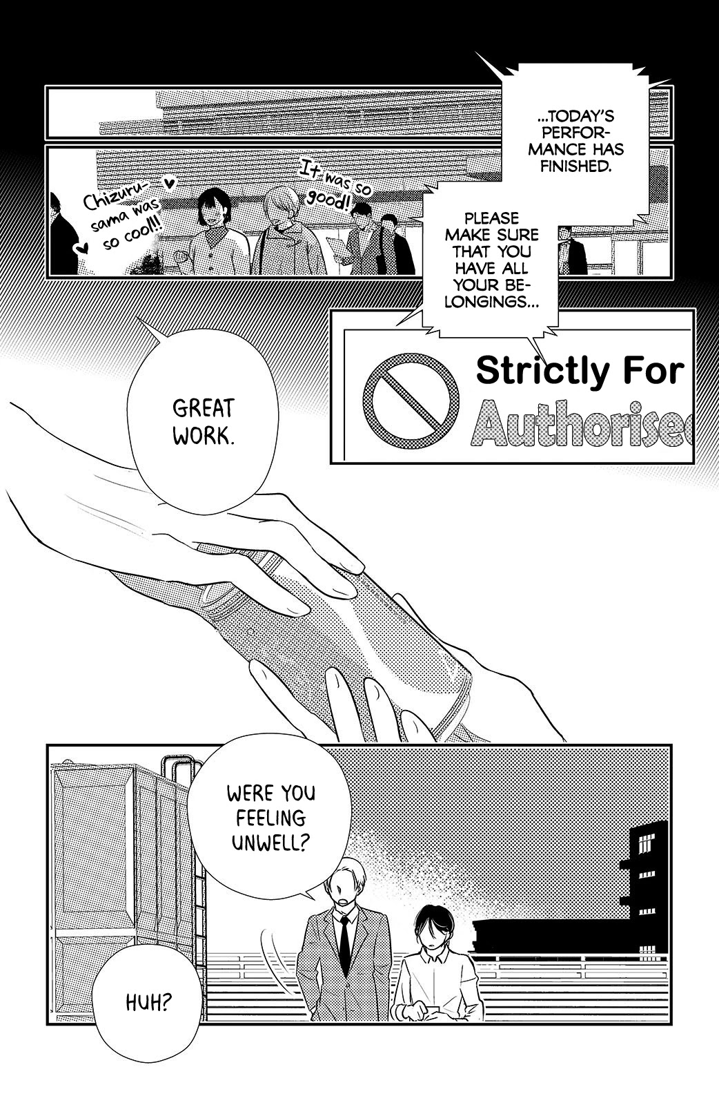 Renai Gokko Sayokyoku Chapter 17 page 14 - Chapter 17: Seventeenth Night