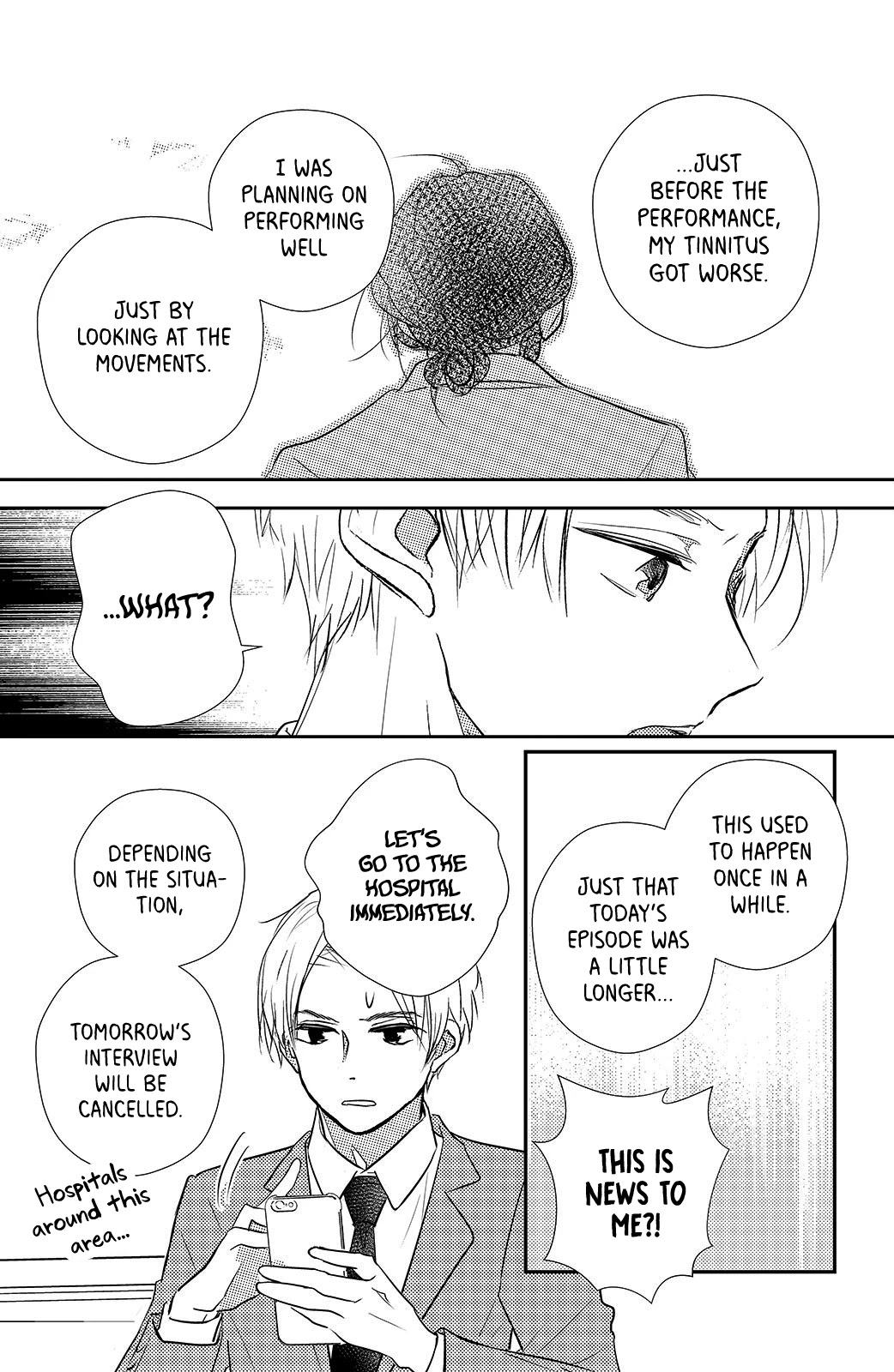 Renai Gokko Sayokyoku Chapter 17 page 16 - Chapter 17: Seventeenth Night