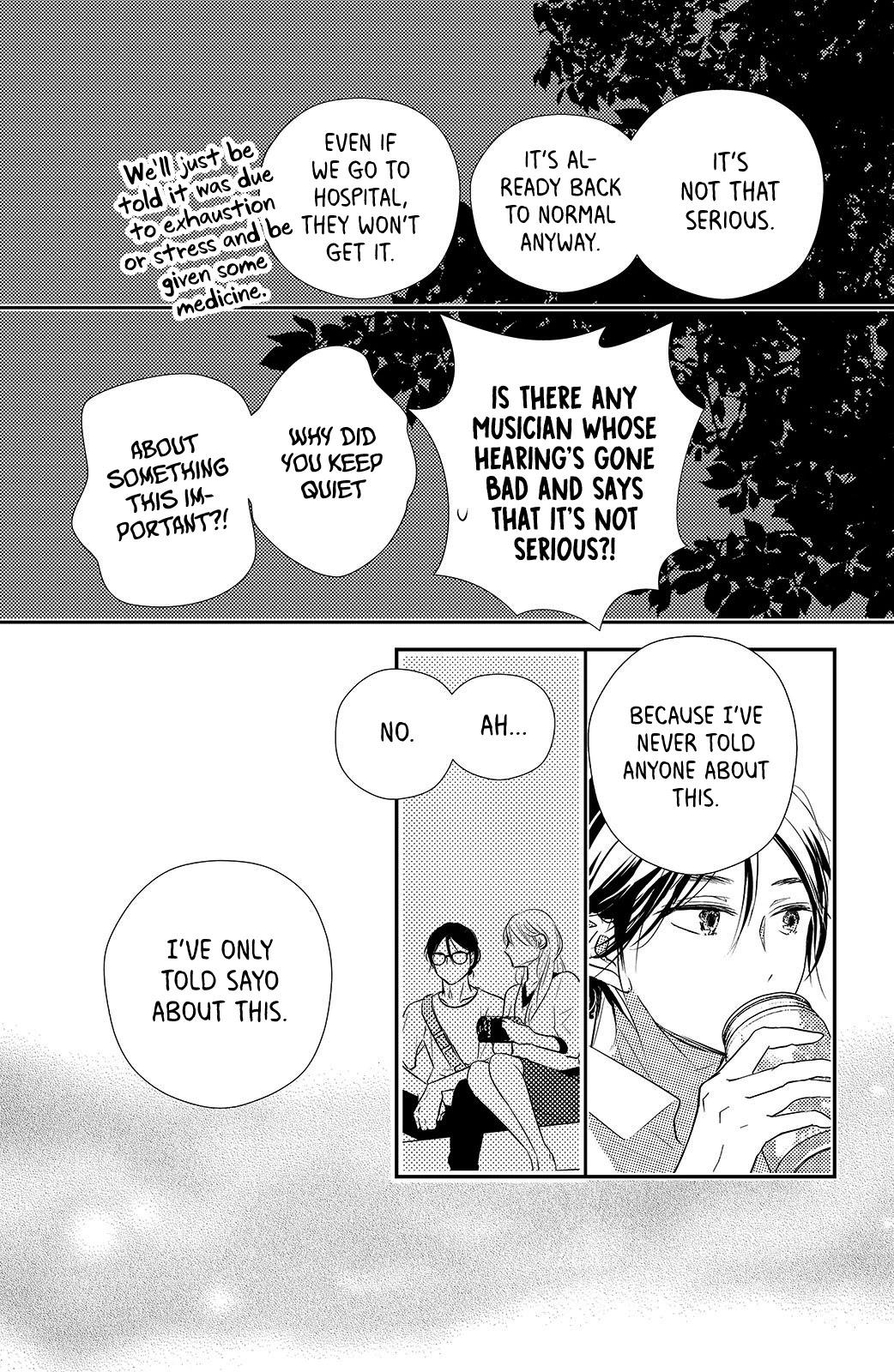 Renai Gokko Sayokyoku Chapter 17 page 17 - Chapter 17: Seventeenth Night