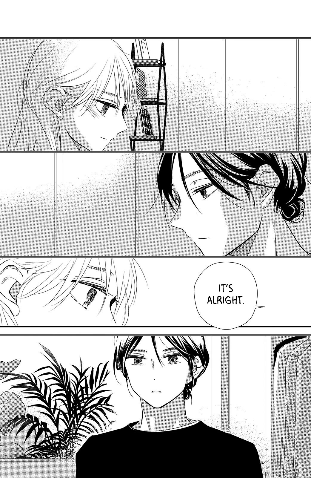 Renai Gokko Sayokyoku Chapter 17 page 24 - Chapter 17: Seventeenth Night