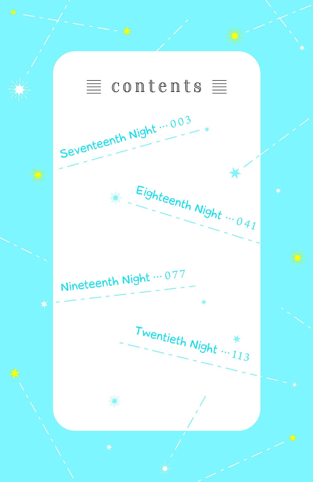 Renai Gokko Sayokyoku Chapter 17 page 3 - Chapter 17: Seventeenth Night