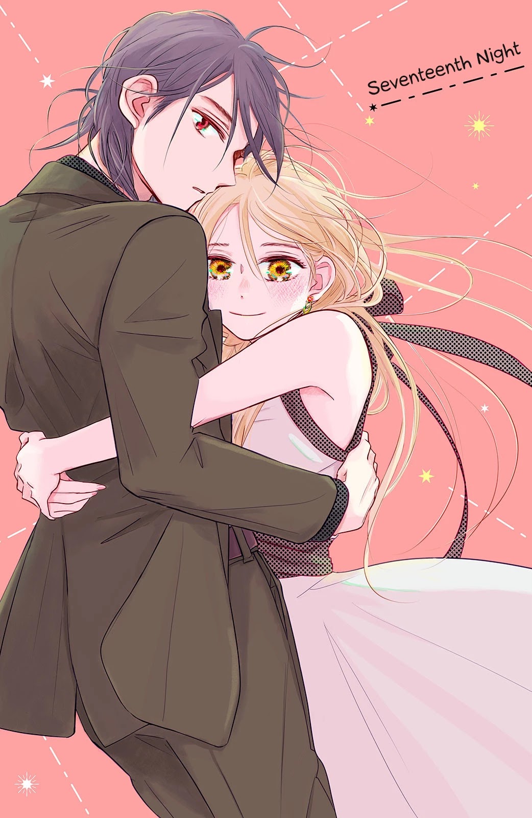 Renai Gokko Sayokyoku Chapter 17 page 4 - Chapter 17: Seventeenth Night
