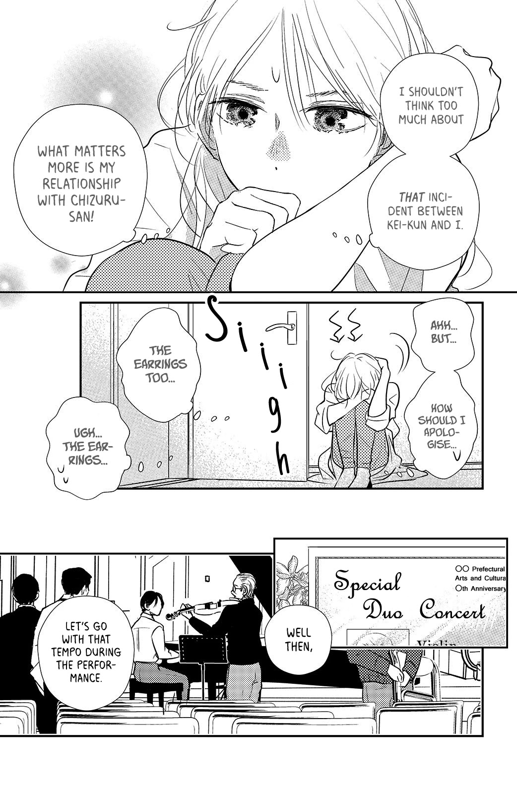 Renai Gokko Sayokyoku Chapter 17 page 8 - Chapter 17: Seventeenth Night