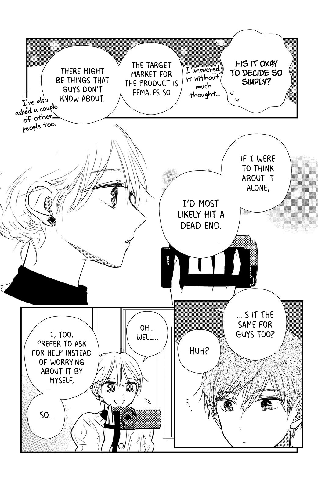 Renai Gokko Sayokyoku Chapter 18 page 13 - Chapter 18: Eighteenth Night