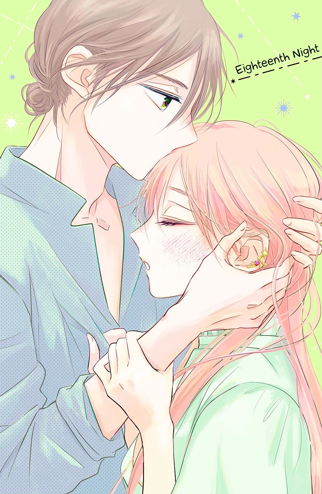 Renai Gokko Sayokyoku Chapter 18 page 2 - Chapter 18: Eighteenth Night