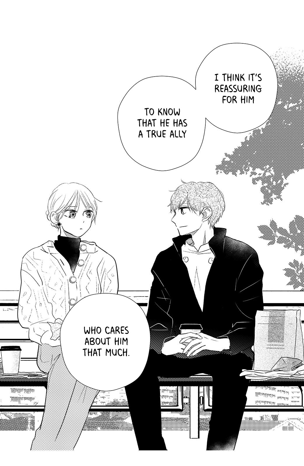 Renai Gokko Sayokyoku Chapter 18 page 22 - Chapter 18: Eighteenth Night