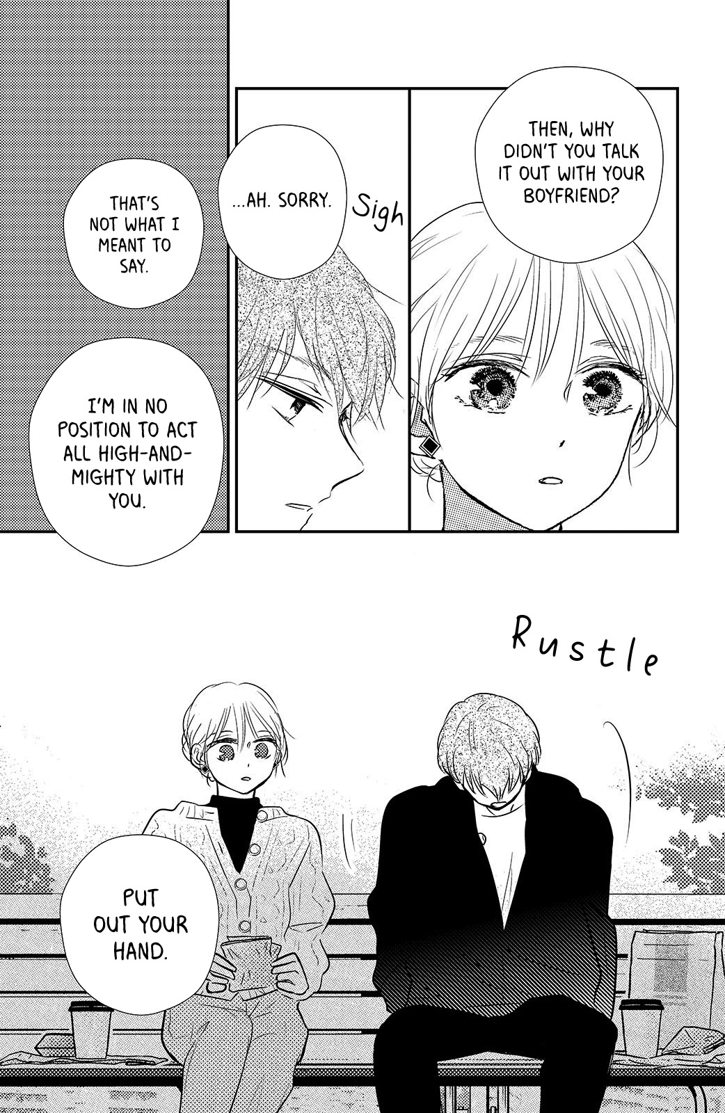 Renai Gokko Sayokyoku Chapter 18 page 24 - Chapter 18: Eighteenth Night
