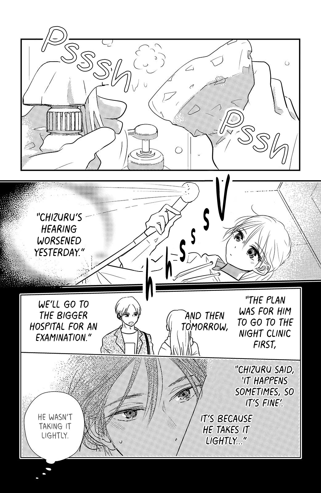 Renai Gokko Sayokyoku Chapter 18 page 3 - Chapter 18: Eighteenth Night