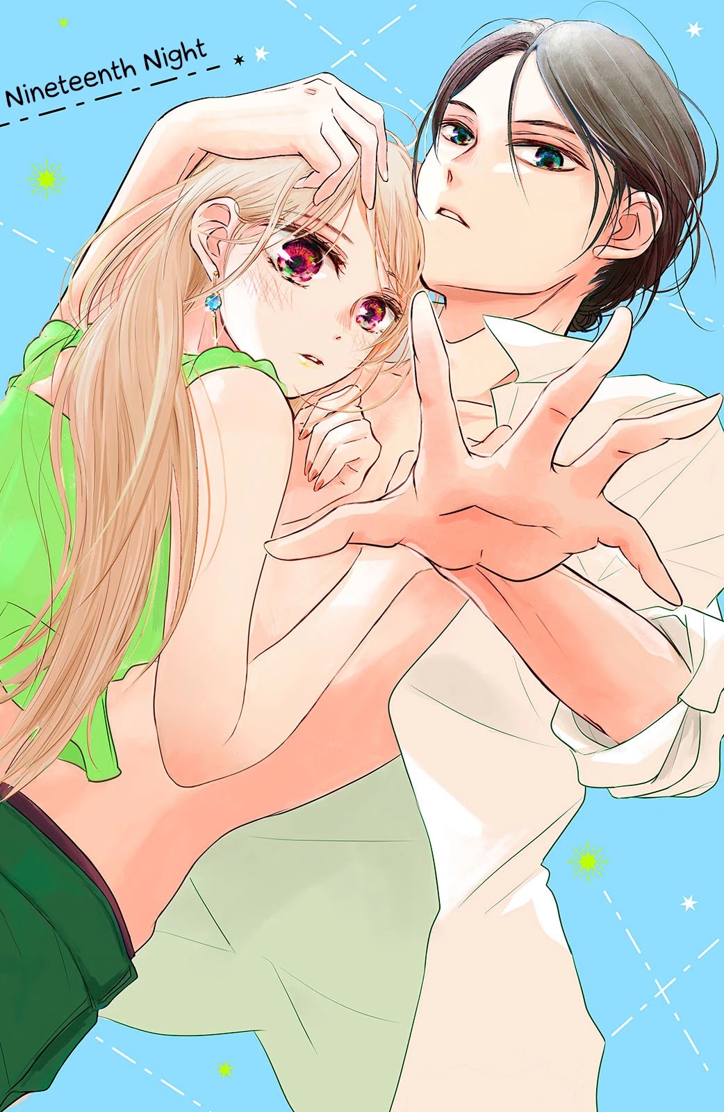 Renai Gokko Sayokyoku Chapter 19 page 2 - Chapter 19: Nineteenth Night