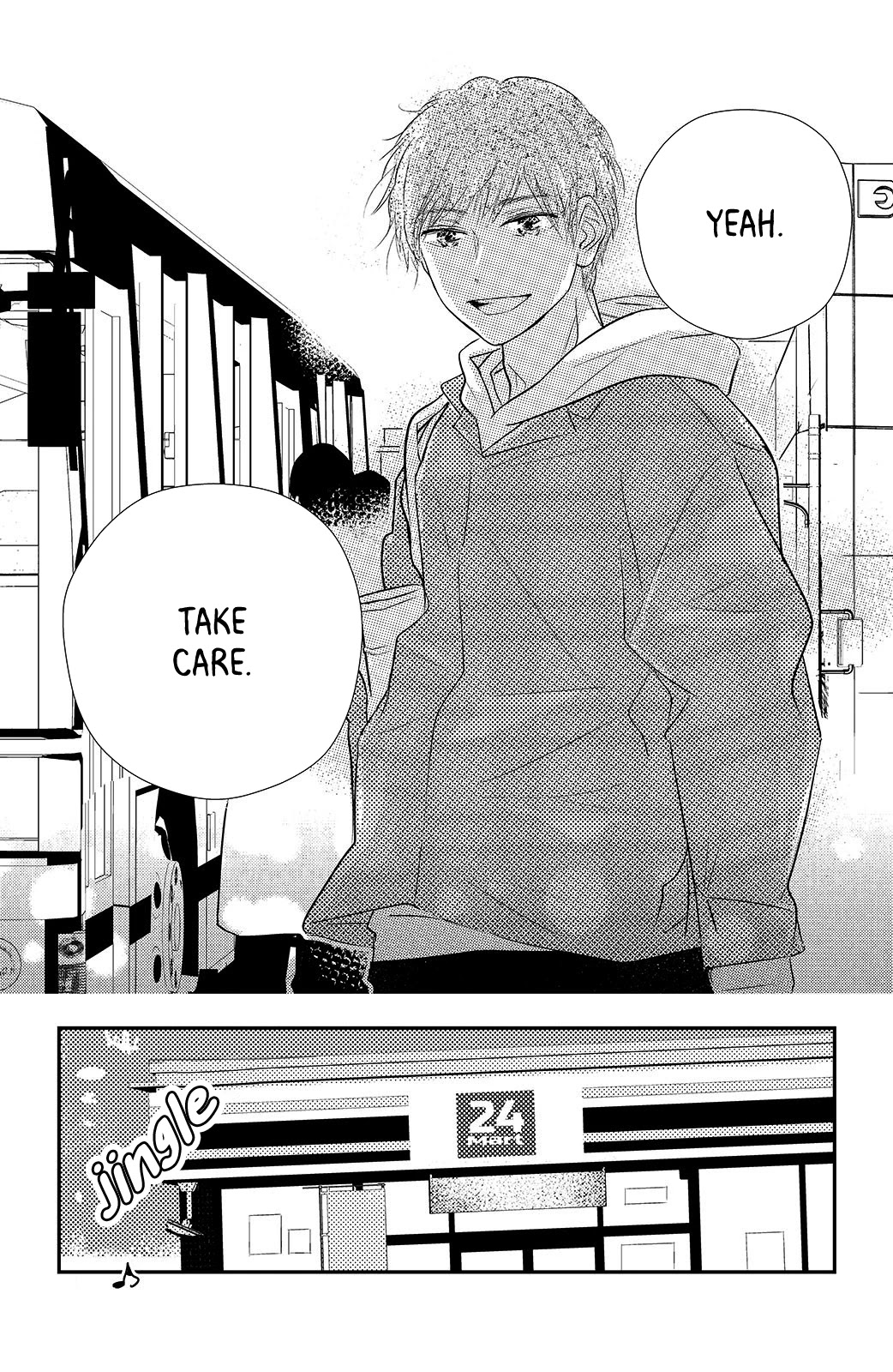 Renai Gokko Sayokyoku Chapter 19 page 23 - Chapter 19: Nineteenth Night