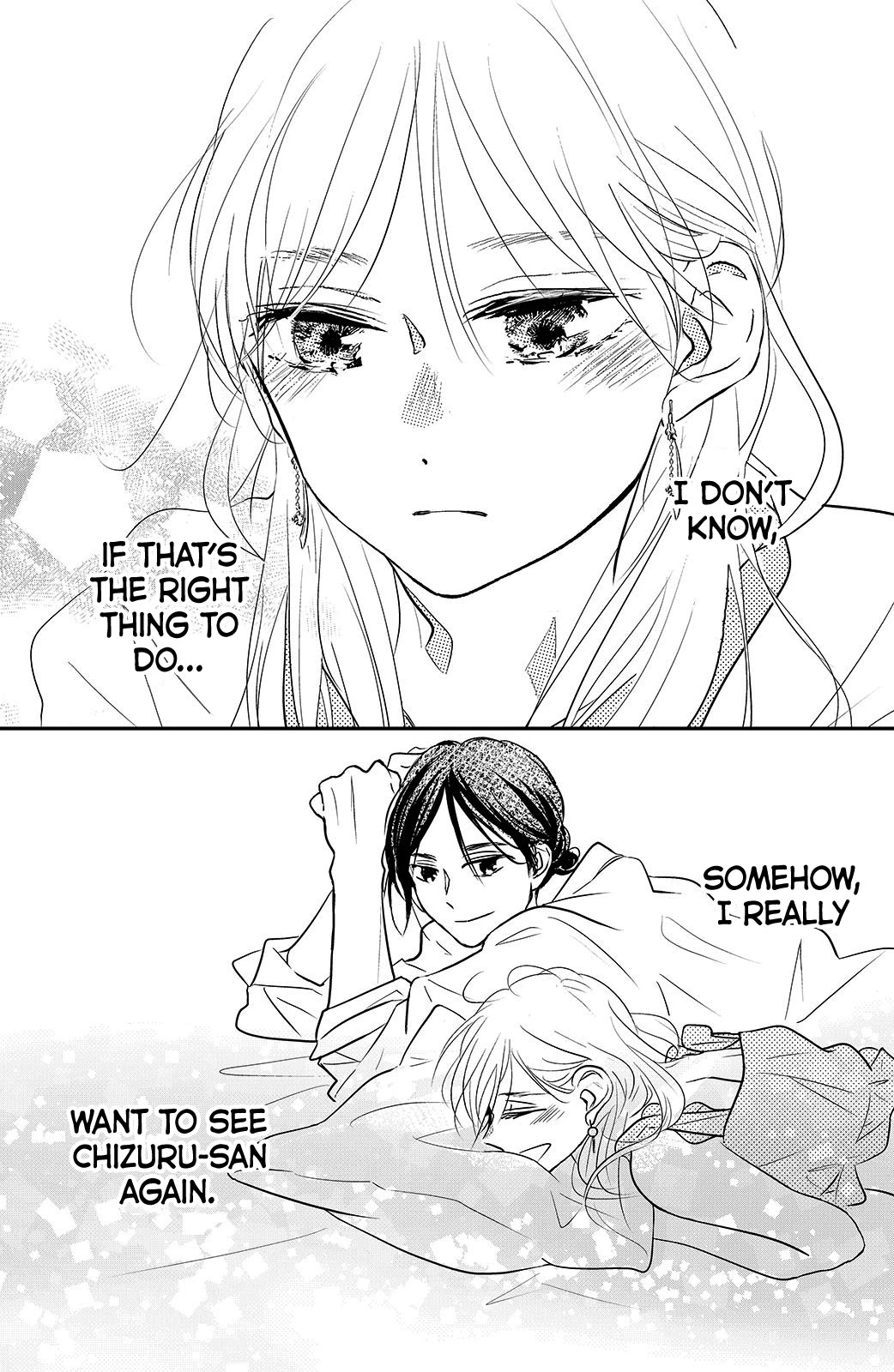 Renai Gokko Sayokyoku Chapter 19 page 25 - Chapter 19: Nineteenth Night