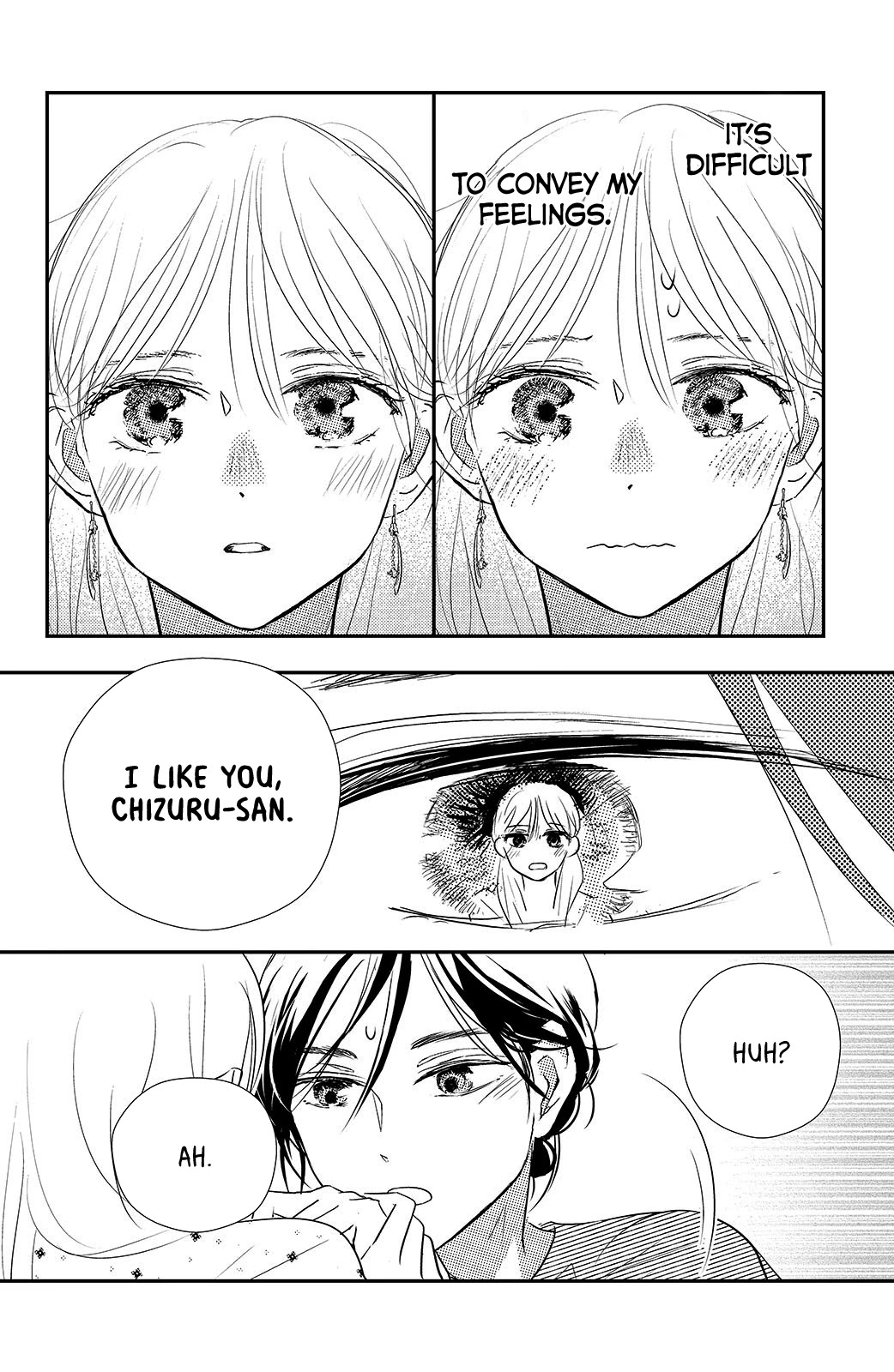 Renai Gokko Sayokyoku Chapter 20 page 13 - Chapter 20: Twentieth Night
