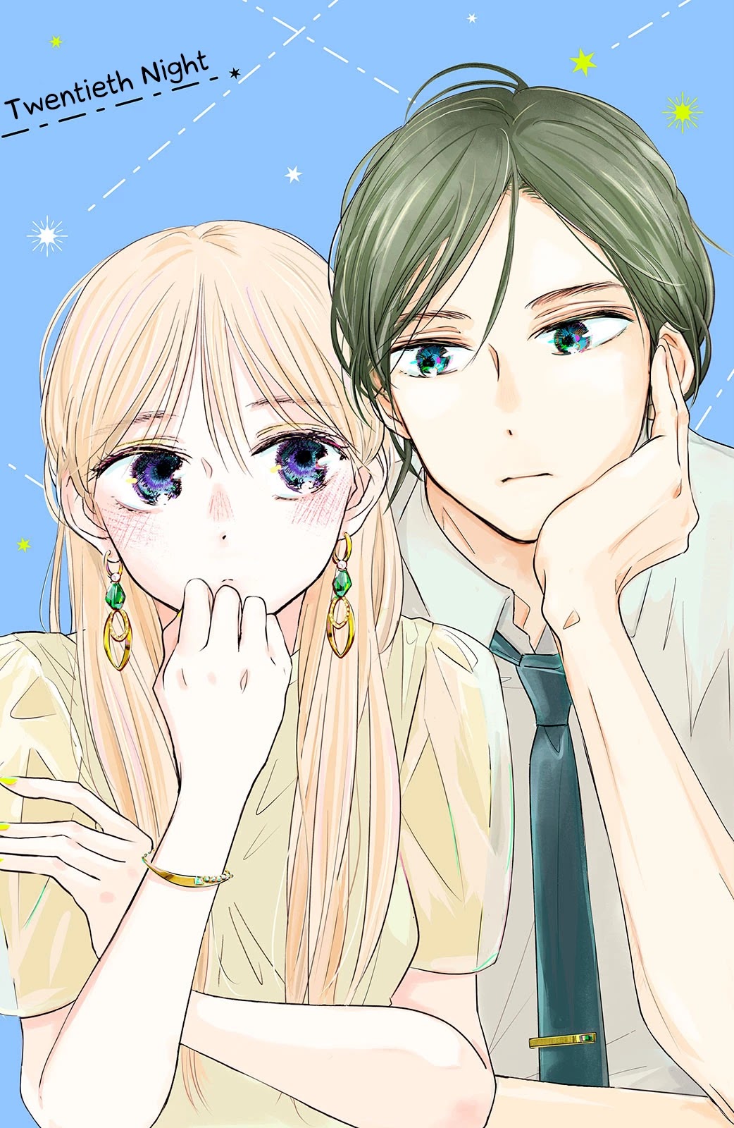 Renai Gokko Sayokyoku Chapter 20 page 2 - Chapter 20: Twentieth Night