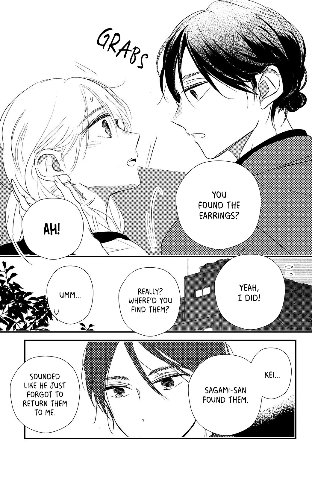 Renai Gokko Sayokyoku Chapter 20 page 4 - Chapter 20: Twentieth Night