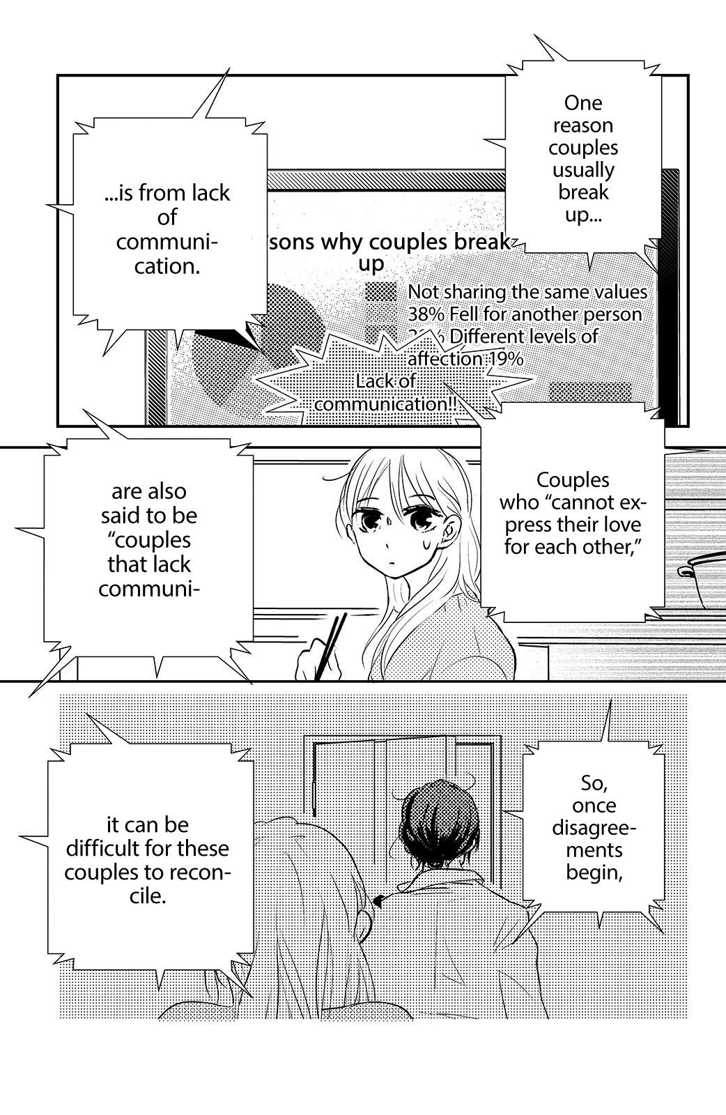 Renai Gokko Sayokyoku Chapter 21 page 12 - Chapter 21: Twenty-first Night