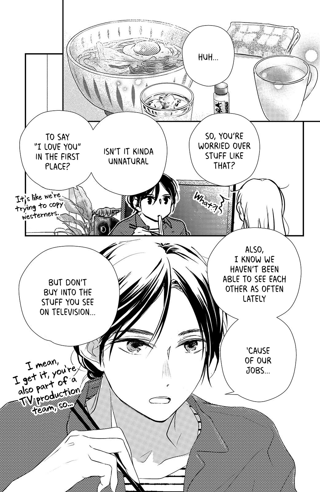 Renai Gokko Sayokyoku Chapter 21 page 14 - Chapter 21: Twenty-first Night