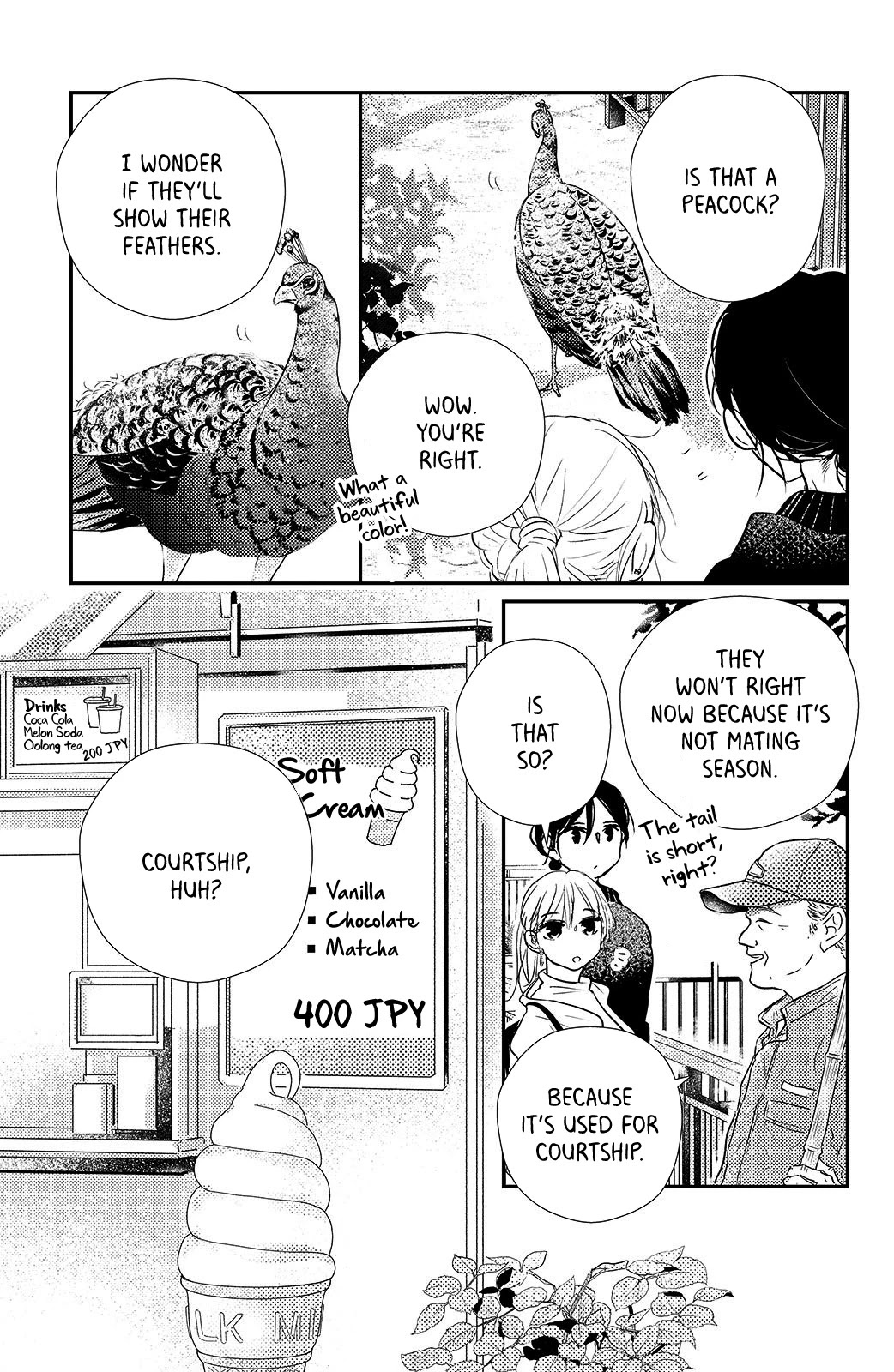 Renai Gokko Sayokyoku Chapter 21 page 22 - Chapter 21: Twenty-first Night