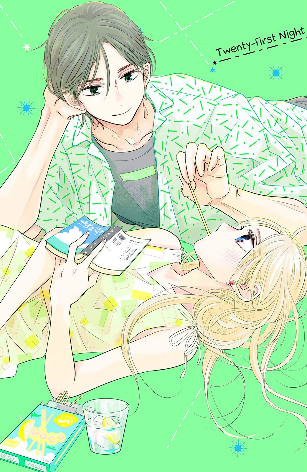 Renai Gokko Sayokyoku Chapter 21 page 4 - Chapter 21: Twenty-first Night