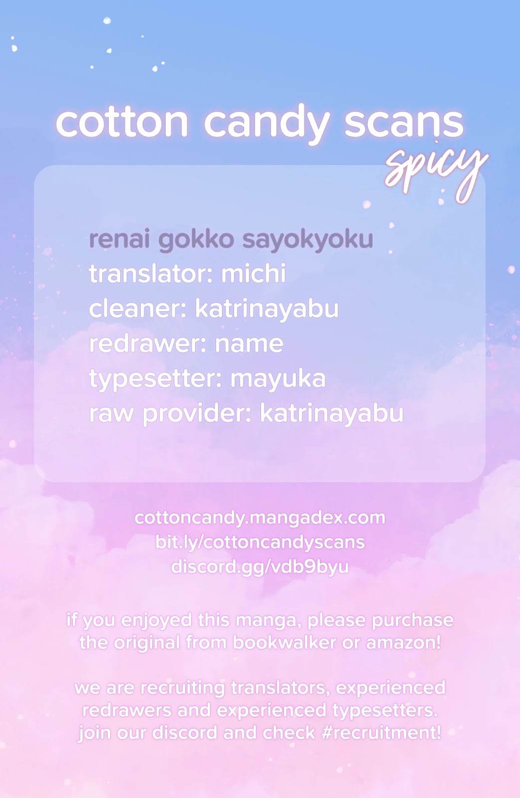 Renai Gokko Sayokyoku Chapter 3 page 1 - Chapter 3