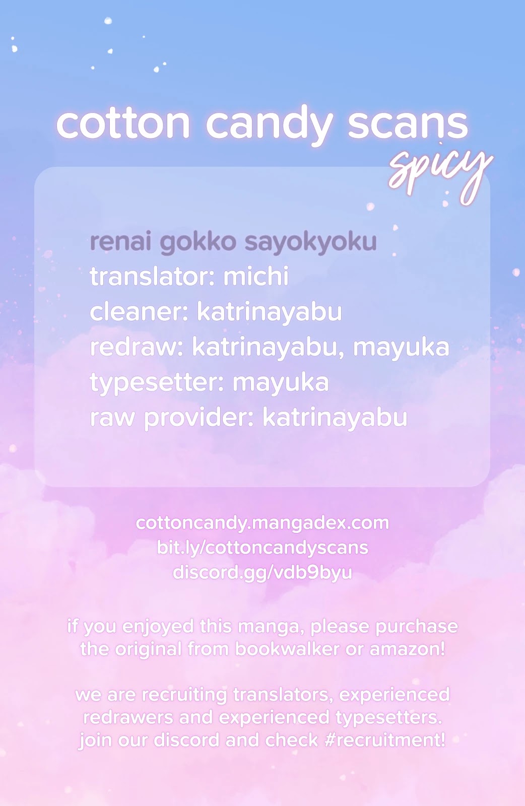 Renai Gokko Sayokyoku Chapter 4 page 1 - Chapter 4