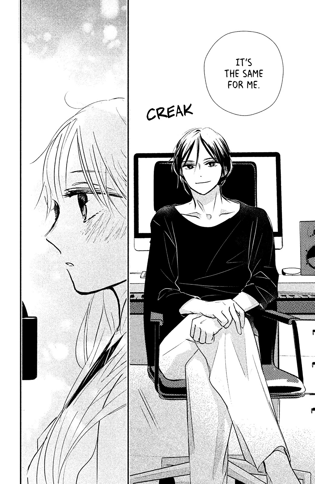 Renai Gokko Sayokyoku Chapter 4 page 23 - Chapter 4