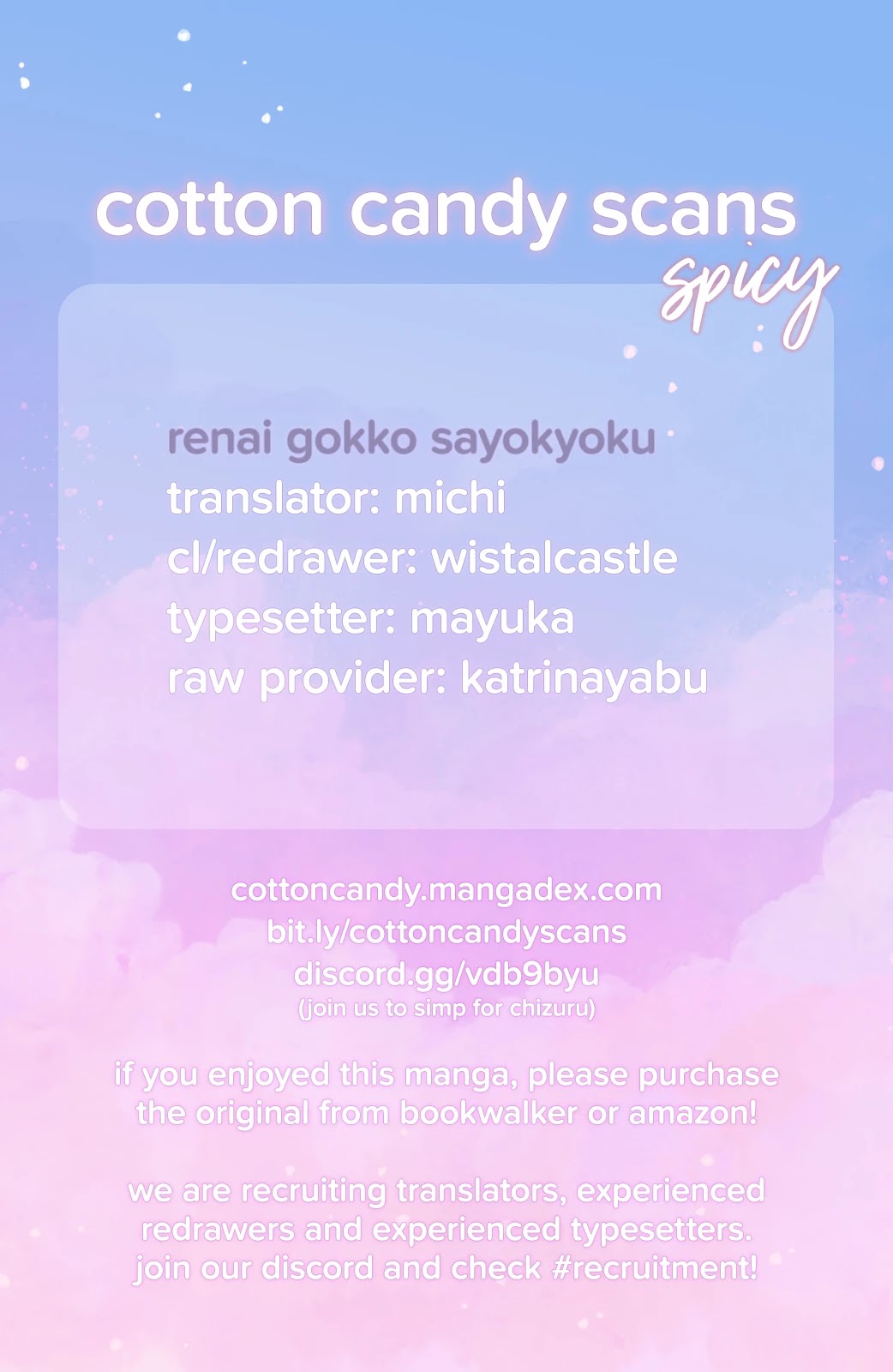 Renai Gokko Sayokyoku Chapter 6 page 1 - Chapter 6