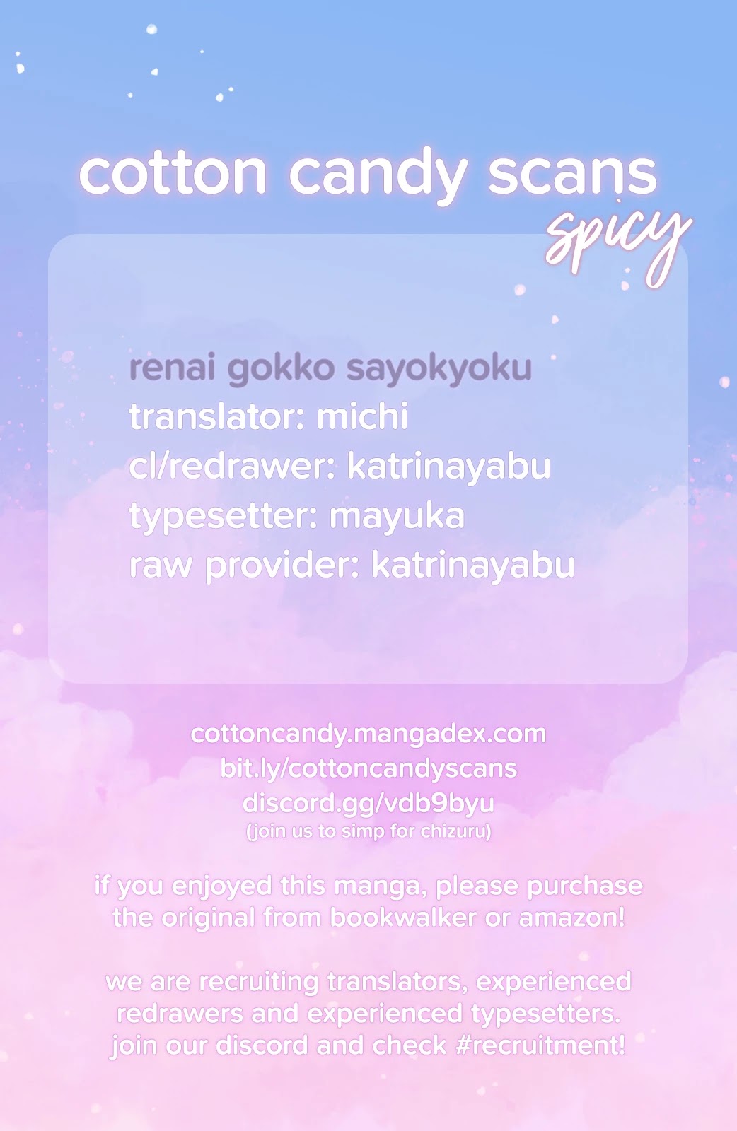 Renai Gokko Sayokyoku Chapter 7 page 1 - Chapter 7