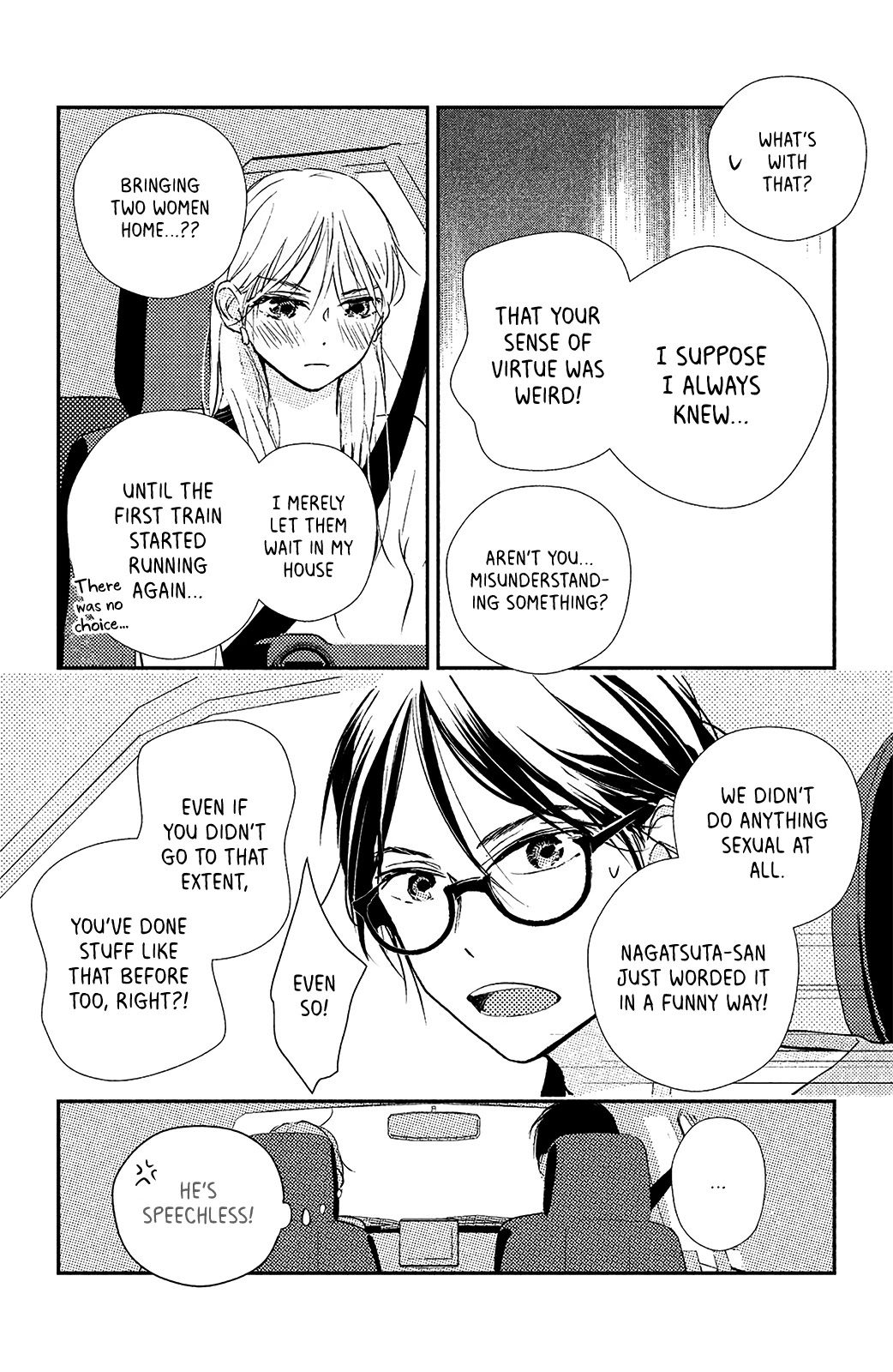 Renai Gokko Sayokyoku Chapter 7 page 21 - Chapter 7