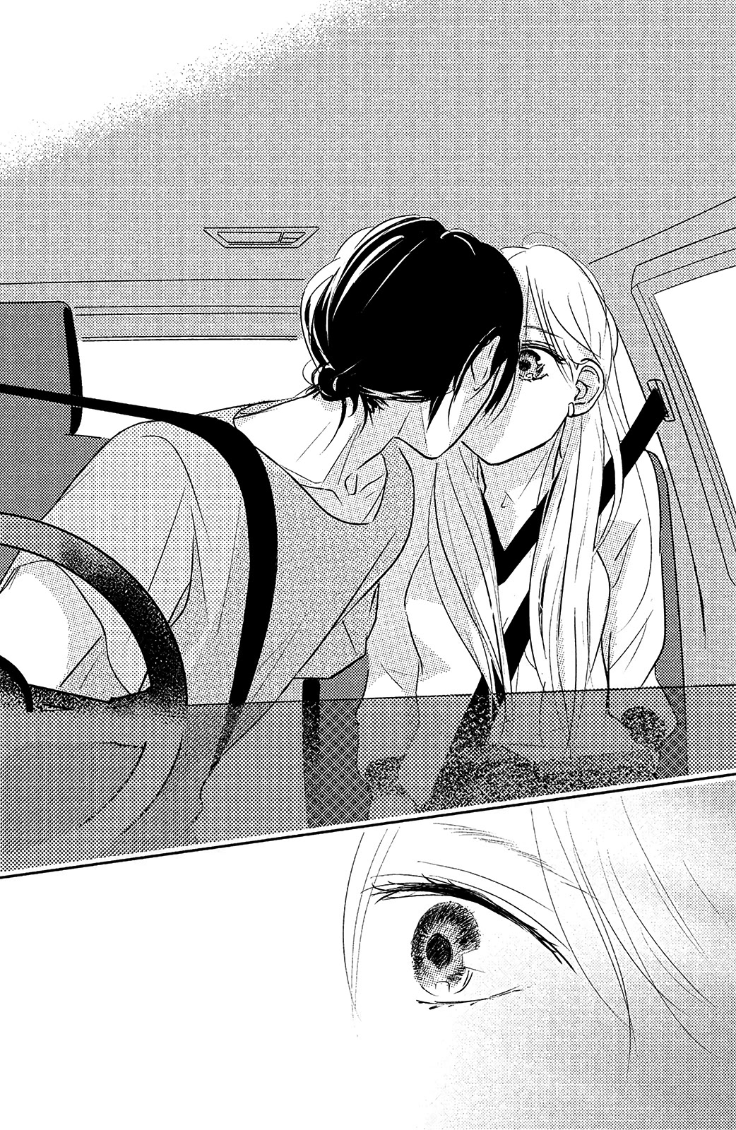 Renai Gokko Sayokyoku Chapter 7 page 29 - Chapter 7