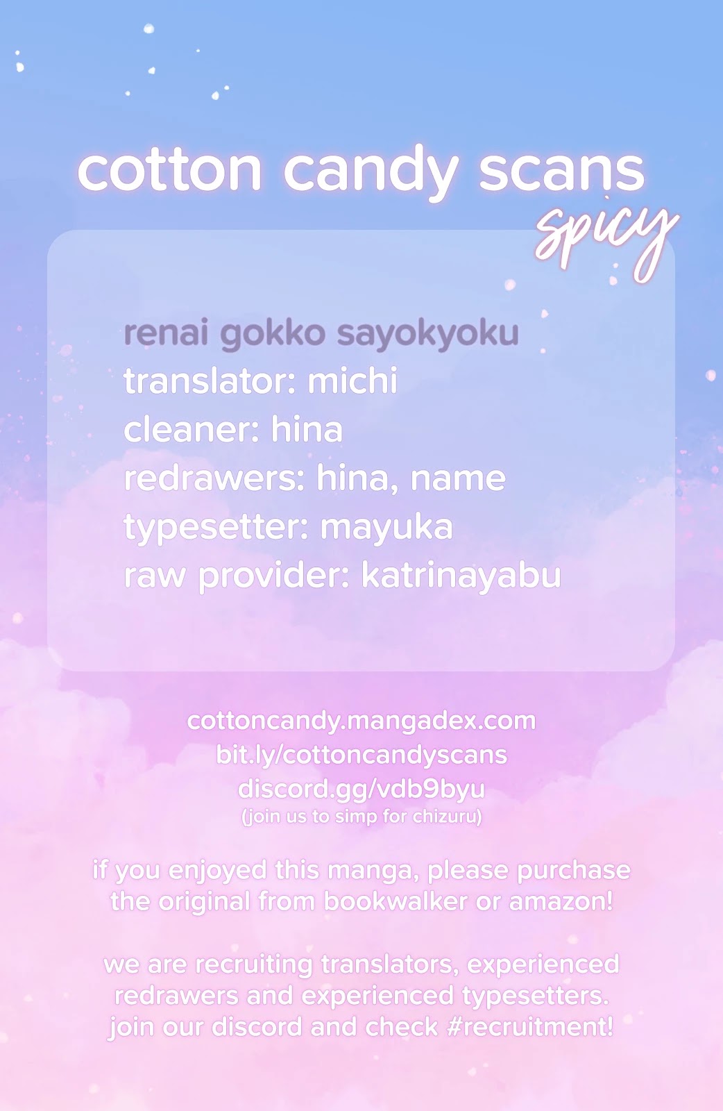 Renai Gokko Sayokyoku Chapter 8 page 1 - Chapter 8