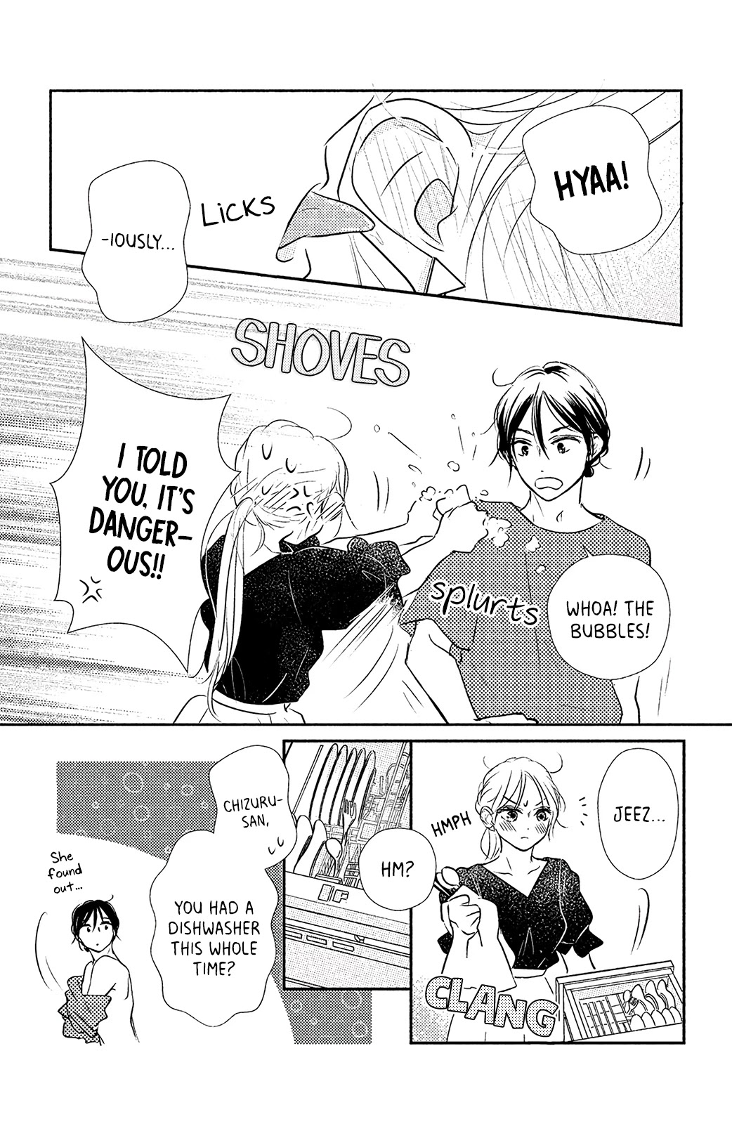 Renai Gokko Sayokyoku Chapter 8 page 20 - Chapter 8