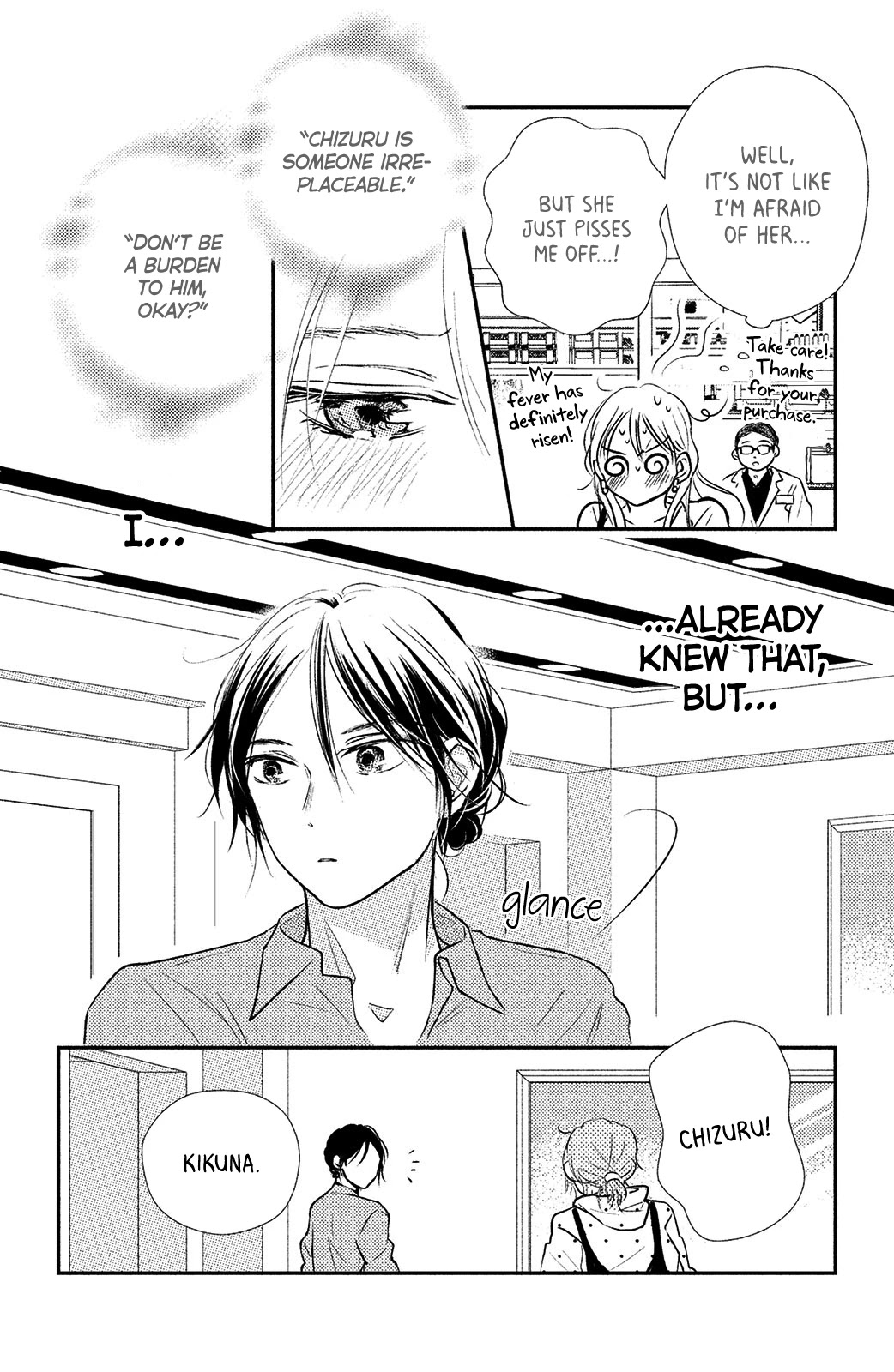Renai Gokko Sayokyoku Chapter 9 page 21 - Chapter 9