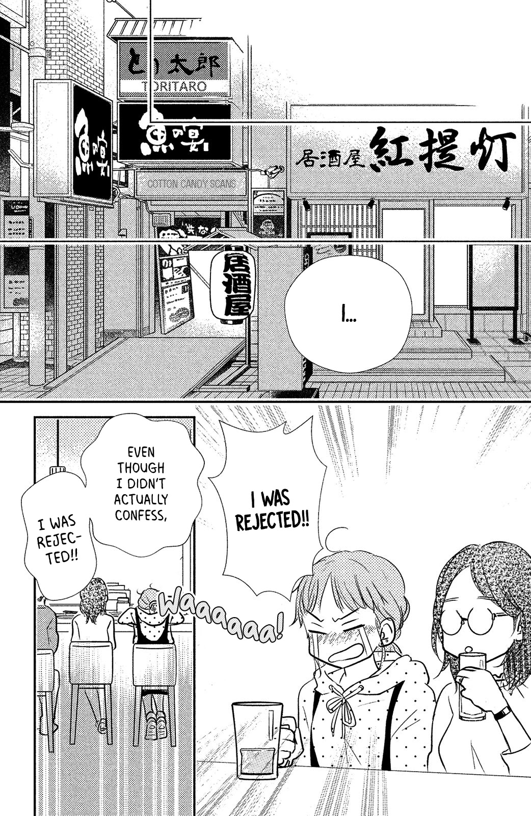 Renai Gokko Sayokyoku Chapter 9 page 38 - Chapter 9