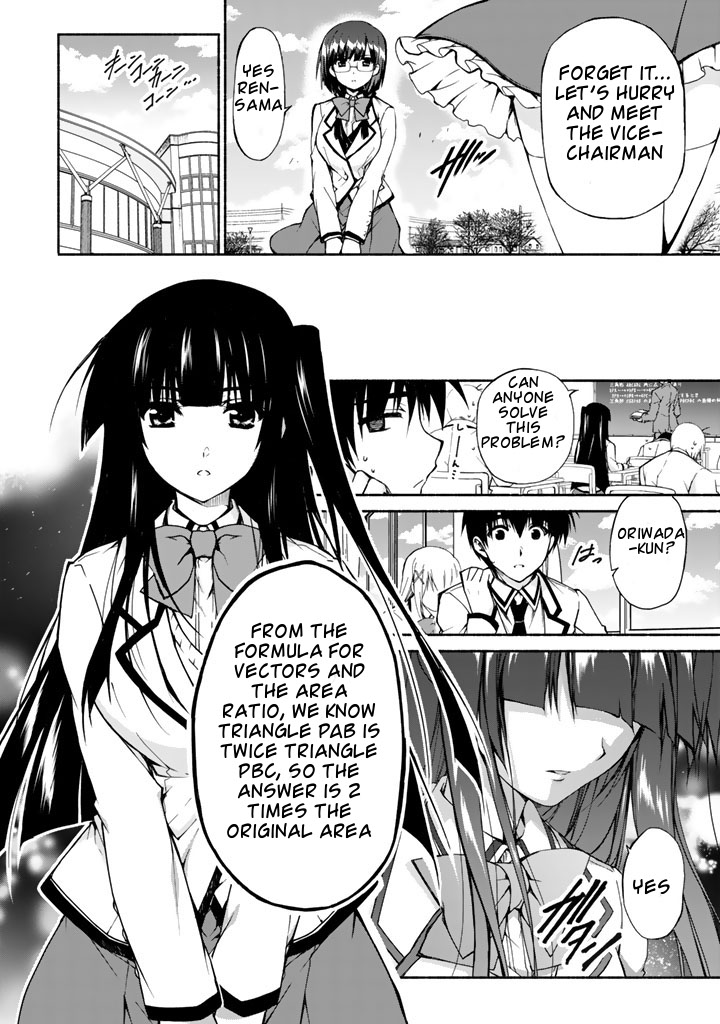 Ren'ai Harem Game Shuuryou no Oshirase ga kuru Koro ni Chapter 0 page 11 - Chapter 0: The Doki-Doki Love Battle Begins