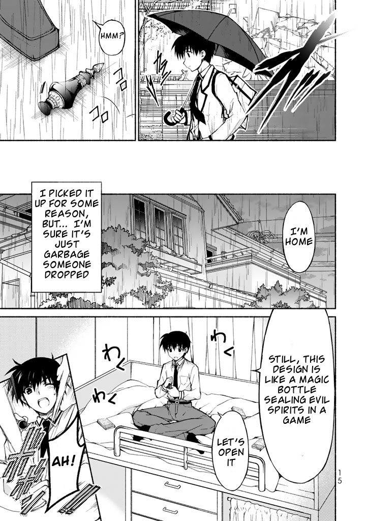 Ren'ai Harem Game Shuuryou no Oshirase ga kuru Koro ni Chapter 0 page 15 - Chapter 0: The Doki-Doki Love Battle Begins