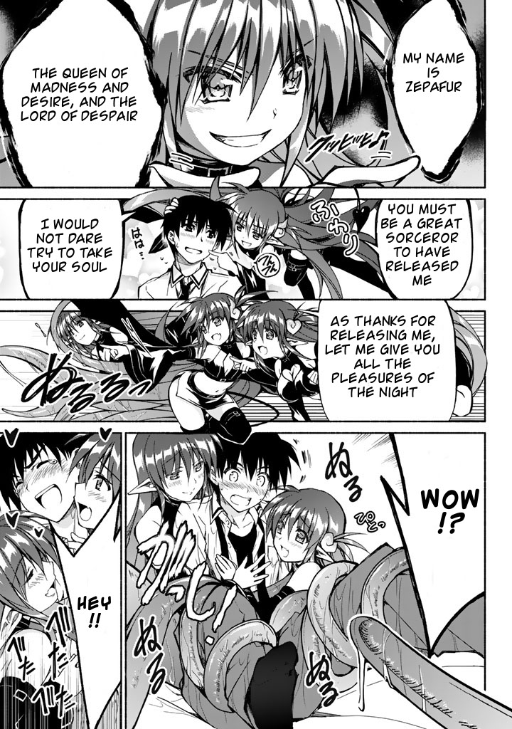 Ren'ai Harem Game Shuuryou no Oshirase ga kuru Koro ni Chapter 0 page 17 - Chapter 0: The Doki-Doki Love Battle Begins