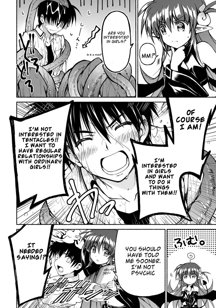 Ren'ai Harem Game Shuuryou no Oshirase ga kuru Koro ni Chapter 0 page 18 - Chapter 0: The Doki-Doki Love Battle Begins