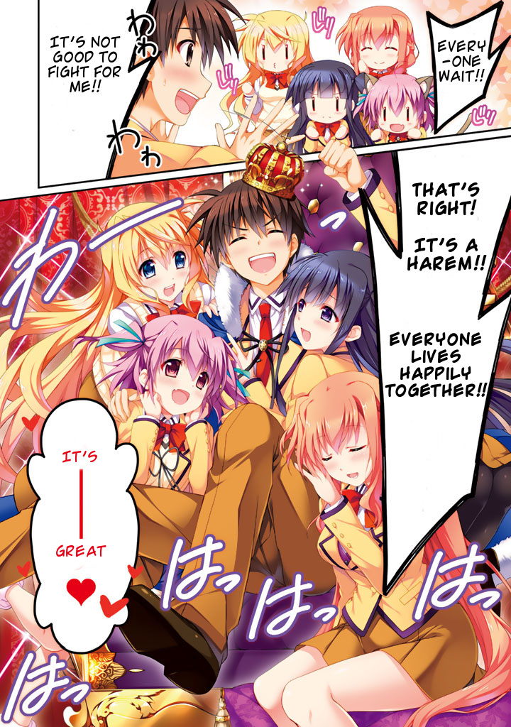 Ren'ai Harem Game Shuuryou no Oshirase ga kuru Koro ni Chapter 0 page 5 - Chapter 0: The Doki-Doki Love Battle Begins