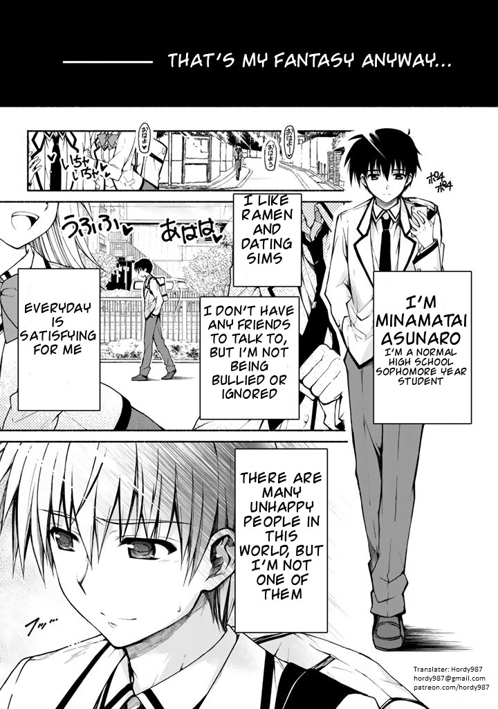 Ren'ai Harem Game Shuuryou no Oshirase ga kuru Koro ni Chapter 0 page 6 - Chapter 0: The Doki-Doki Love Battle Begins